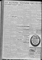 giornale/TO00185815/1923/n.25, 5 ed/004